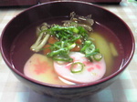 1201015.jpg