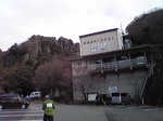 1203102.jpg
