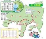 120310kosu.jpg