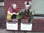 1204143.jpg