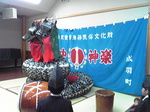 120414e.jpg