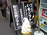 201211104.jpg